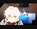 【実況】愛病世界―ツノナシ人魚と一緒に暮らしてみませんか― #2