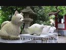 ひっそり鉄道で日本一周　part29.30.31　【愛知、岐阜、富山、新潟】