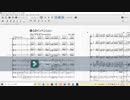 【私と練習してくれますか？】Alto Sax1パート 僕らのインベンション 0904版