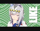 【ウマ娘MMD】芦毛の『怪物』【オグリキャップ】