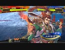 【三国志大戦】相変わらずな双無さん　(太尉)レベル291