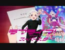 大好きで夢中になれるものを持てるようになった千砂都
