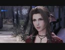 #43 【FF7R女性実況】安定迷子が行く。星救う珍道中【なでふじ】