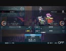 【実況】プレイスキルの下手な自分が幻想少女大戦コンプリートボックスを実況プレイpart238
