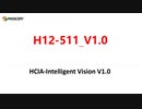 2021 Valid HCIA-Intelligent Vision V1.0 H12-511_V1.0 Training Material