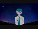 【松田っぽいよ】星空に願いを込めて -Good Night【UTAUカバー】