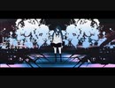 【紫雨しおん】じゃあ君の思想が死ねばいい【歌ってみた】
