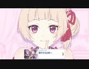 【プリコネ】可愛ければなんでもいいということを認識させてくれたストーリー【オーエドイベストed】