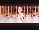 会いたくて 歌ってみたまこ~*