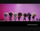 BTS (방탄소년단) How To Enjoy a "Home-cert" with TinyTAN