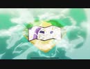 [TREASURE MAP] ☆初回記念☆リアクションの美味しい店.ZIP