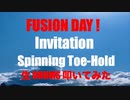 生 Drums 生放送 LIVE 「 FUSION DAY ! 」