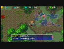 [風来のシレン4 plus]持ち込みなしでストーリーダンジョン攻略に挑戦 #1-1  [PSP]