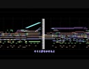 【MIDI】ユメヲカケル!  Off vocal 歌詞付き