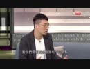 五夜講場  學人串社科 2021識人好過識字