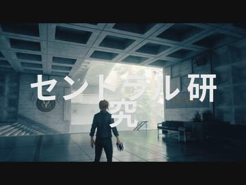 [ゆっくり実況]　CONTORAL　その15