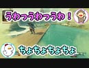 味方のせいで天才のガスに引っかかった