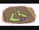 "Find me" /【鏡音リン】