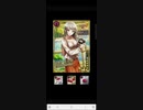 【六本木ＳＮ】ミズキ覚醒１：[京の美景] ⇒ [隊士の装い]
