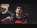 【PC】戦国無双5 をやる Part 24【初見】