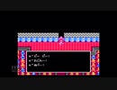 【実況】ドラゴンクエスト4 導かれし者たち #16