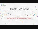 HCIA-IoT V2.5 Certification H12-111_V2.5-ENU Real Questions