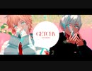 【にじさんじMMD】GETCHA! 【イブラヒム / エクス・アルビオ】