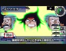 【EXVSMBON解説】初乗りの前にこれ一本！全機体ひとくち解説！Gガンダム編【マキオン】