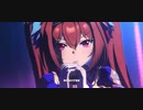 【ウマ娘】Never_Looking_Back(ダイワスカーレット)