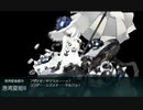 【艦これ 2021夏 】E2.カラブリア岬沖海戦  - 戦力ゲージ１（乙作戦に変更）【増援輸送作戦！地中海の戦い】