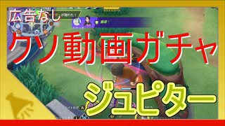 無職になったのでポケモンワールドチャンピオンシップスで優勝を目指す