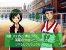 【ときメモＧＳ】青春を謳歌したい実況プレイ part26