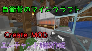 人気の ゆっくり山荘 動画 72本 ニコニコ動画
