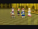 FINAL FANTASY III (3D REMAKE) #09