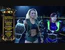 NXT（9/7）