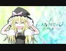 I know U☆