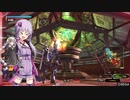 BBPS4　PLUS：Sの日常５６ ゆかりさんたちとゲルト爺が逝くナヴァル