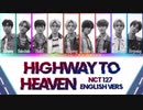 NCT127 'Highway to Heaven' かなるび