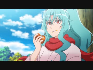 月が導く異世界道中 第十夜「鬼の隠れ里」