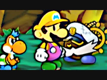 神アクション ✖ 紙ゲー！ペーパーマリオRPG【初見実況プレイ】part36