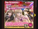【六本木ＳＮ】６月 ナツ誕生日記念 ナツのみ登場！10連チケットオファー
