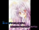 【ごめんなさい】シアワセうさぎ歌ってしまいました