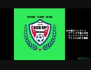 週末ハイライト KICK OFF欧蹴！！#49(2021.09.07)