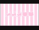 最推しの二人でやりました♡byののは