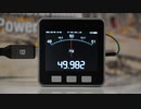 M5Stackで商用電源周波数を測る