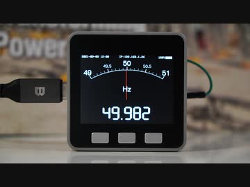 M5Stackで商用電源周波数を測る