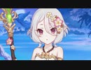 すぅ、すぅ……♪