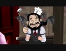 旧尊師が歌うフシギィ…！ ココロォ…！ ココロォ…！ フシギィ…！