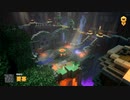 【Minecraft Dungeons】要塞　1/2 　  [Part67]