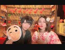 【あまた】東京サマーセッション　 踊ってみた【あんちゃん】